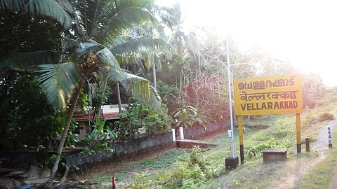 Vellarkad station in Kozhikode district