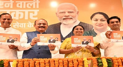 Delhi CM releases workbook of achievement marking 100 days of BJP-led government