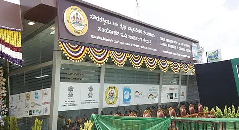 Solar powered EV charging station inaugurated in Bengaluru.