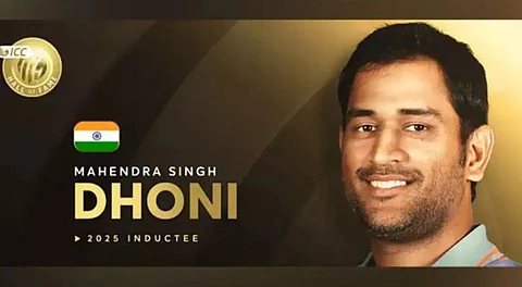 MS Dhoni