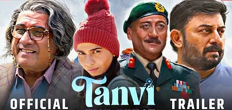 'Tanvi: The Great'