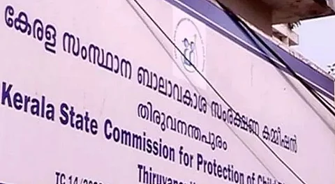 Kerala Child Rights Commission