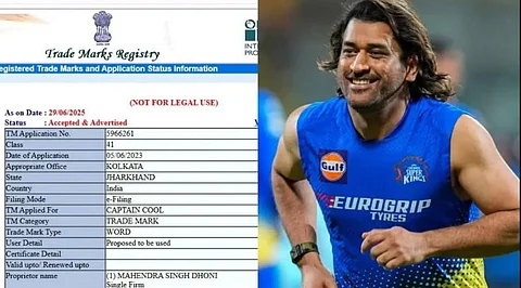 Captain Cool