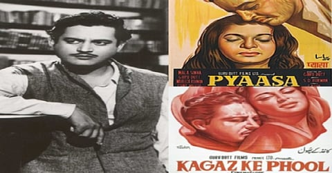 IFFM 2025 to honour Guru Dutt with special screenings of 'Pyaasa', 'Kaagaz Ke Phool'