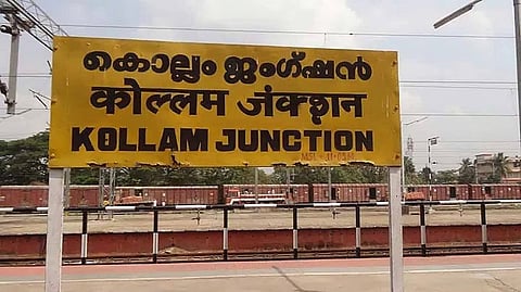 Kollam railway station
