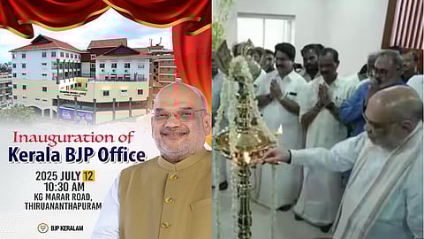 Centre of Vikasit Keralam more important