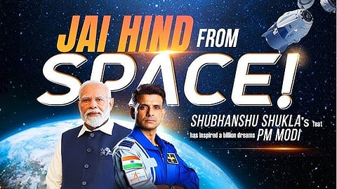 His feat has inspired a billion dreams