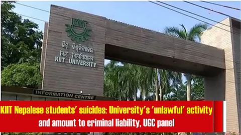 Result of university's 'unlawful' activity, could've been averted