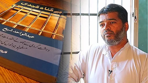 Demands re-investigation through SIT