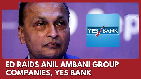 and Yes bank