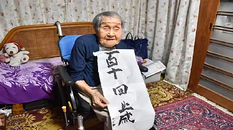 Shigeko Kagawa, a 114-year-old retired physician from Nara Prefecture, has became Japan's oldest living person