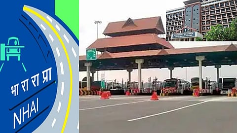 Paliyekkara toll plaza