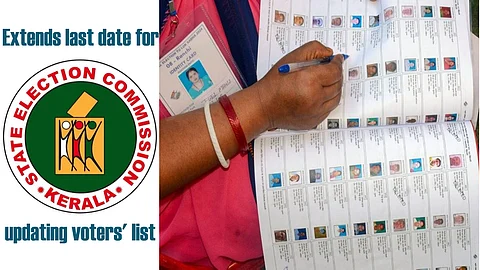 Extends last date for updating voters' list