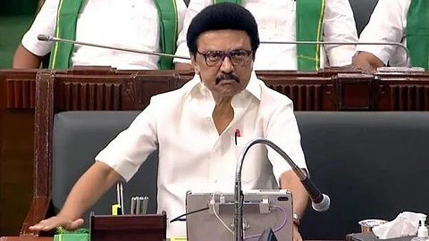 Unveils state's new education policy
