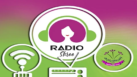 Radio Shree