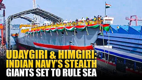 set for commissioning in Vizag