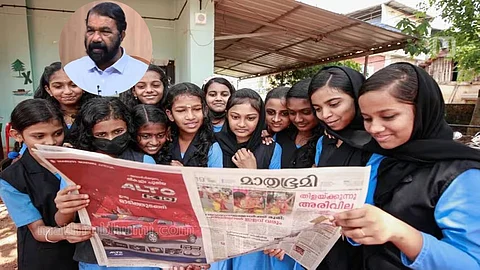 'Grace marks' for reading in Kerala, minister