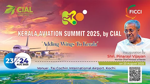 CM to inaugurate event