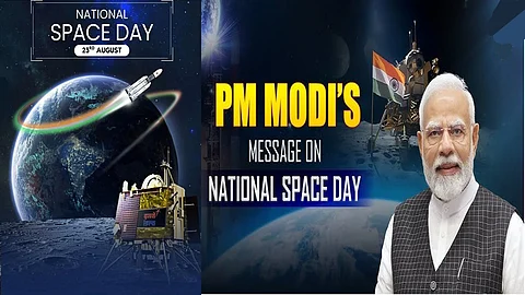 PM Modi: Deep space exploration next, prepare for it