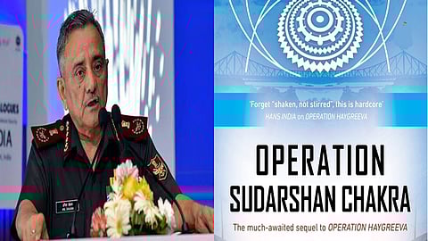 On Project - Sudarshan Chakra