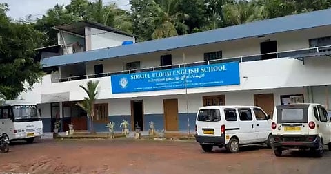 The unaided school where a teacher booked for hate propaganda.