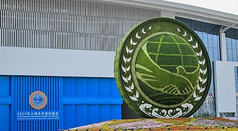SCO Bank