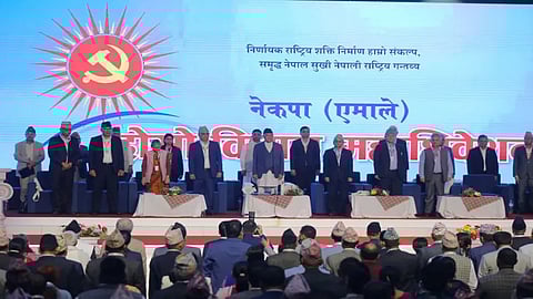 Urges India and China to withdraw Lipulekh trade agreement