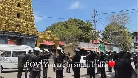 Kasaragod, Kerala