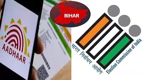 Accept Aadhaar card as 12th document