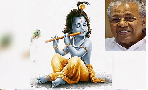 Kerala CM greets people on Krishna Jayanti