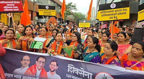 Shivsena