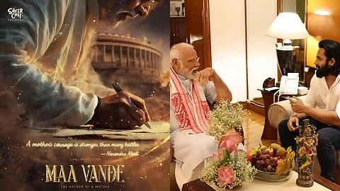 “Maa Vande,” movie