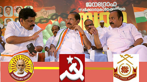 SNDP, NSS follow LDF