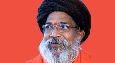 Saanthananda Maharshi
