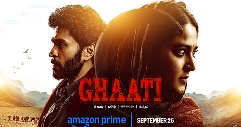 Ghaati'