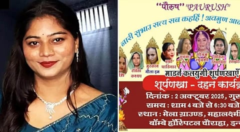 Sonam Raghuvanshi, Surpanakha dahan poster
