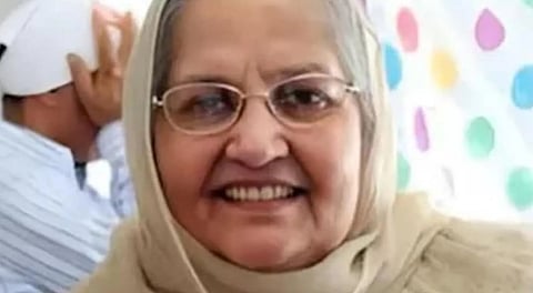 Harjit Kaur