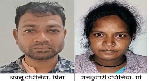 MP: Teacher couple abandons fourth child over fear of losing jobs