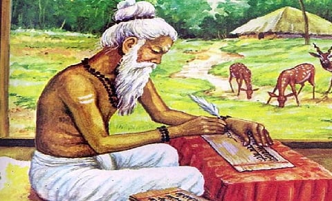 Delhi govt offices to remain closed on Valmiki Jayanti on Tuesday