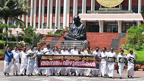 Won't cooperate with House proceedings till Devaswom minister resigns