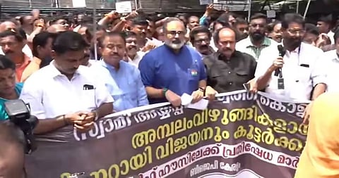 BJP protest marches held in all Kerala districts