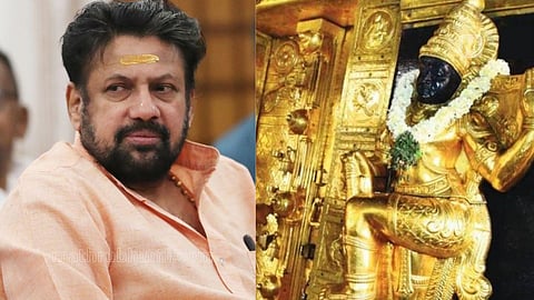 Welcomes SIT probe into gold row