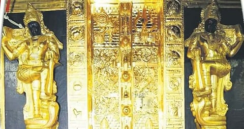 Accused misappropriated 2kg gold