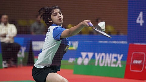 World Junior Badminton Championships