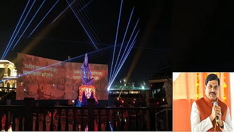 Mahakol Lok light & sound show to showcase Ujjain's glorious history: CM Yadav