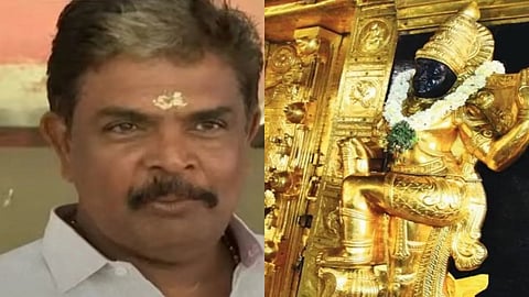 Accused Murari Babu remanded in gold missing case
