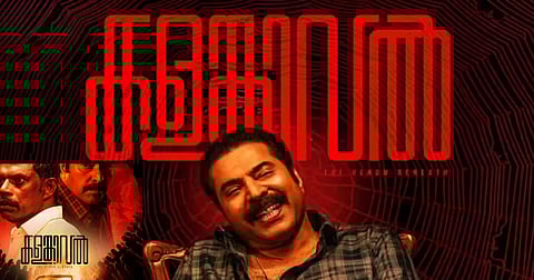 Mammootty-starrer 'Kalamkaval' to release on November 27