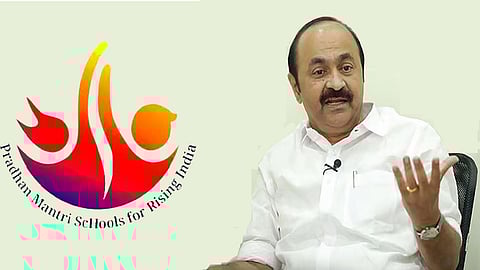 Entire Kerala kept in dark about signing PM SHRI MoU