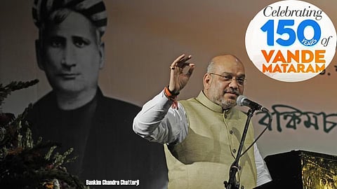 ‘Vande Mataram' song heralded Indian freedom movement