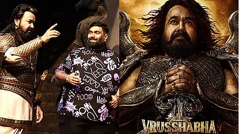 To release on December 25